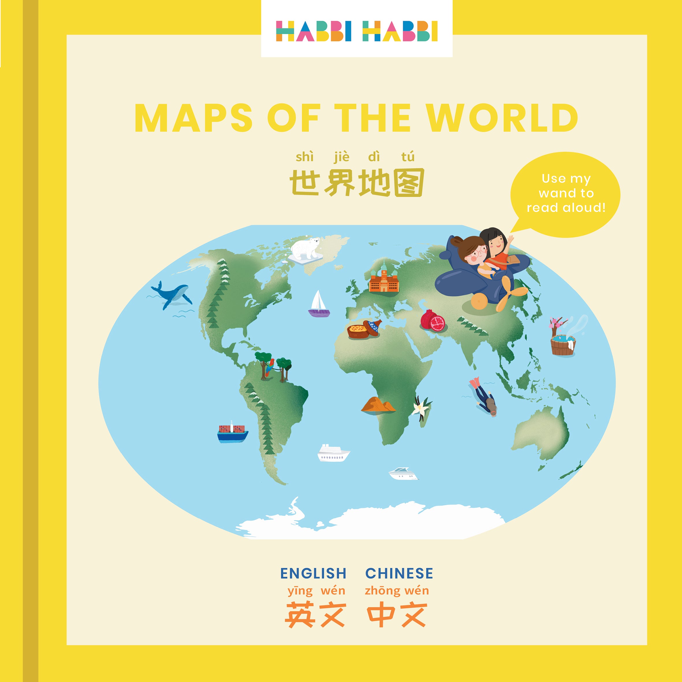 detailed world map in english