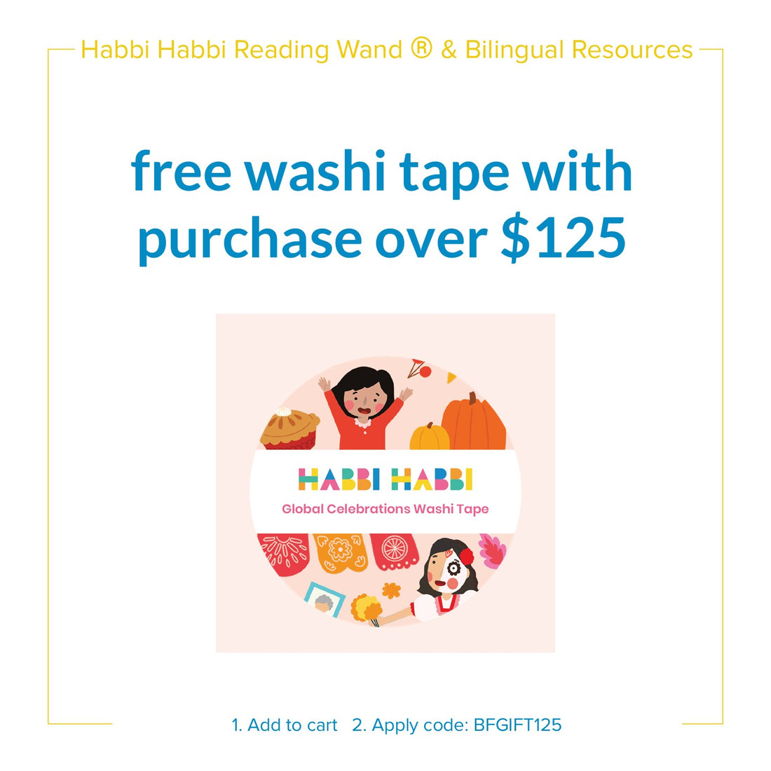 [Black Friday] Washi Tape Gift with $125 Purchase