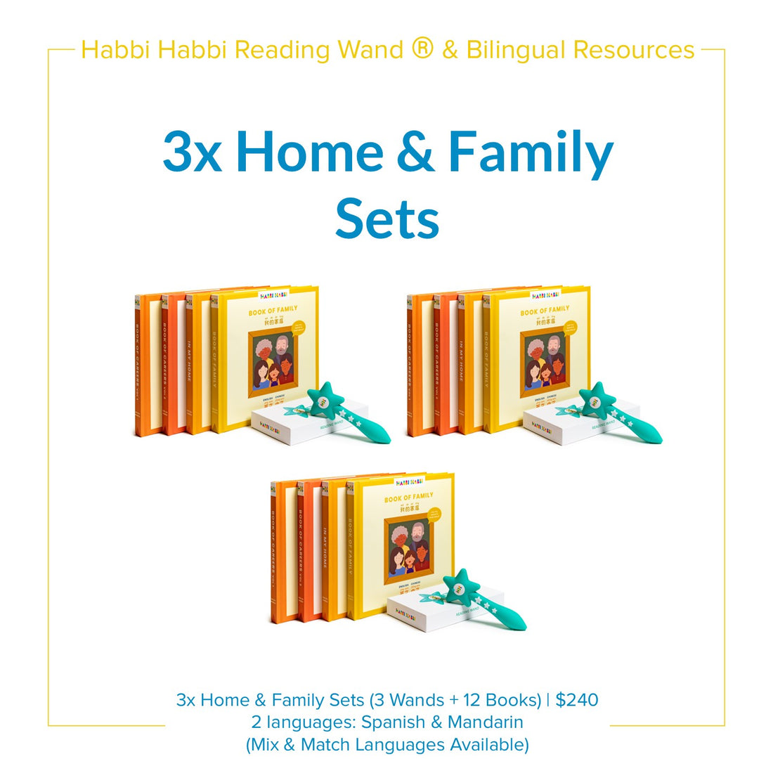 [Black Friday] 3x Home & Family Sets